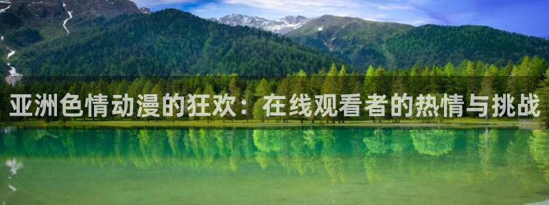 火狼动漫官网网址是多少